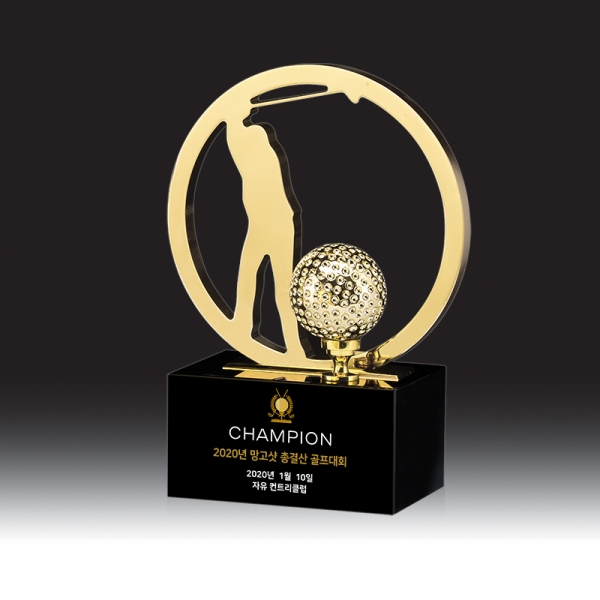 골프 트로피 HB-9036